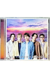 【中古】キミトミタイセカイ / 関ジャニ∞