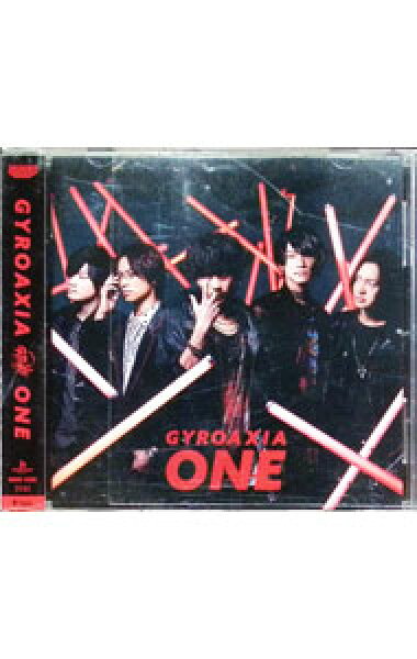 【中古】ＯＮＥ（Ｂｔｙｐｅ） / ＧＹＲＯＡＸＩＡ