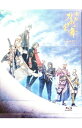 【中古】【Blu−ray】舞台　刀剣乱舞　天伝　蒼空の兵−大坂冬の陣− / 本田礼生【出演】
