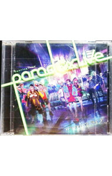 【中古】「Ｐａｒａｄｏｘ　Ｌｉｖｅ」－Ｐａｒａｄｏｘ　Ｌｉｖｅ　Ｏｐｅｎｉｎｇ　Ｓｈｏｗ / サウンドトラック