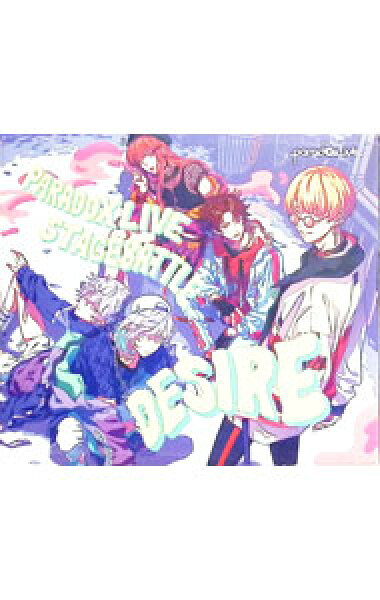 【中古】「Ｐａｒａｄｏｘ　Ｌｉｖｅ」－Ｐａｒａｄｏｘ　Ｌｉｖｅ　Ｓｔａｇｅ　Ｂａｔｔｌｅ“ＤＥＳＩＲＥ” / ＢＡＥ，ｃｏｚｍｅｚ