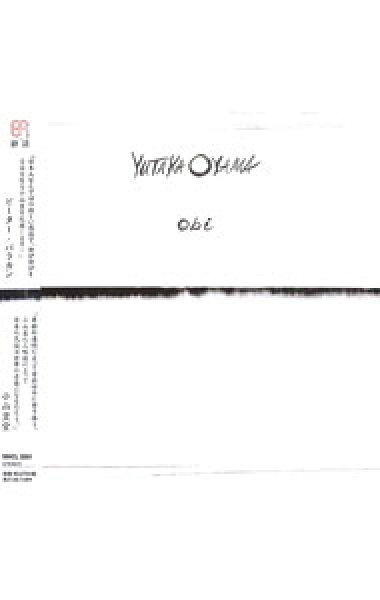 【中古】ｏｂｉ / 小山豊