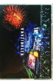 【中古】【Blu−ray】欅共和国2019 / 欅坂46【出演】