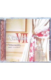 【中古】VOICARION　VII−女王がいた客室−　VOICE　PAMPHLET / 梶裕貴／安元洋貴／山口勝平　他
