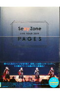 【中古】【全品10倍！9/15限定】【Blu−ray】Sexy　Zone　LIVE　TOUR　2019　PAGES　特典ディスク付 / Se…