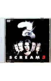 【中古】スクリーム3 スペシャルエディション / ウェス・クレイヴン【監督】