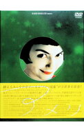 【中古】アメリ / ジャン＝ピエール・ジュネ【監督】