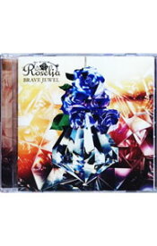 【中古】「BanG　Dream！」−BRAVE　JEWEL / Roselia