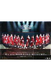 【中古】【Blu−ray】モーニング娘。誕生20周年記念コンサートツアー2017秋−We　are　MORNING　MUSUME。−工藤遥卒業スペシャル / モーニング娘。’17【出演】