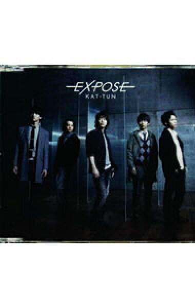 【中古】ＫＡＴ－ＴＵＮ/ ＥＸＰＯＳＥ