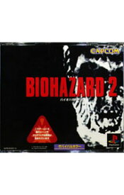 【中古】PS バイオハザード2