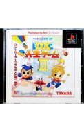 【中古】PS DX人生ゲームII　PS　the　Best　for　Family