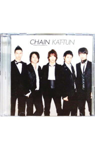 【中古】【ＣＤ＋ＤＶＤ】ＣＨＡＩＮ　初回限定盤 / ＫＡＴ－ＴＵＮ