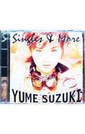 【中古】シングルズ・アンド・モア / 鈴木結女