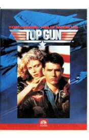 【中古】トップガン / トニー・スコット【監督】