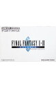 【中古】【全品10倍！9/15限定】GBA ファイナルファンタジーI・IIアドバンス　（FF1・2）