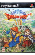 【中古】【全品10倍！6/5限定】PS2 ドラゴンクエストVIII　空と海と大地と呪われし姫君