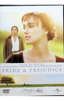 楽天市場】pride and prejudice． dvdの通販