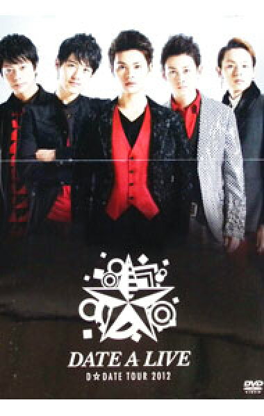 【中古】Ｄ☆ＤＡＴＥ　ＴＯＵＲ　２０１２－ＤＡＴＥ　Ａ　ＬＩＶＥ－セブンネット限定版/ Ｄ☆ＤＡＴＥ【出演】