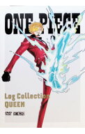 【中古】【ブックレット・スリーブケース付】ONE　PIECE　Log　Collection“QUEEN” / アニメ
