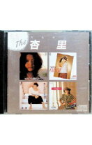 楽天市場】anri in the boxの通販