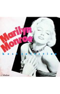 【中古】マリリン・モンローのすべて / マリリン・モンロー