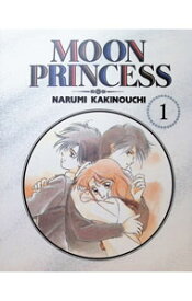 【中古】MOON　PRINCESS 1/ 垣野内成美