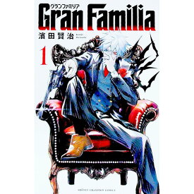 【中古】GranFamilia 1/ 濱田賢治