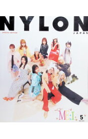 【中古】NYLON　JAPAN　SPECIAL　EDITION / カエルム (単行本)