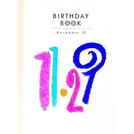 【中古】Birthday　book　11月29日 / 同朋舎出版