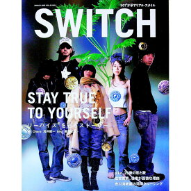 【中古】SWITCH　VOL．23　NO．3　MAR．2005 / スイッチ・パブリッシング