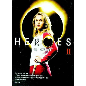 【中古】ヒーローズ 2/ ティム・クリング／ブライアン・フーラー