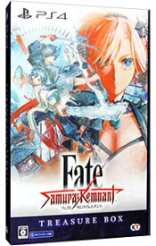 【中古】PS4 【資料集・ポスター・CD・シール・ブックカバー付】Fate／Samurai　Remnant　TREASURE　BOX