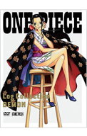【中古】【ブックレット・スリーブケース付】ONE　PIECE　Log　Collection“DEMON” / アニメ