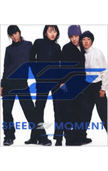 【中古】ＭＯＭＥＮＴ～ＴＨＥ　ＢＥＳＴ　ＡＬＢＵＭ/ ＳＰＥＥＤ