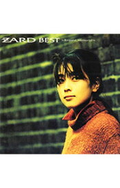 【中古】ZARD　BEST−Request　Memorial / ZARD