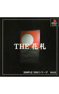 【中古】PS THE　花札　SIMPLE1500シリーズ　Vol．6