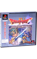 【中古】PS ドラゴンクエストIV　導かれし者たち