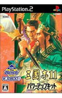 【中古】PS2 三國志11　with　パワーアップキット　KOEI　the　Best
