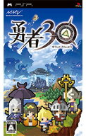 【中古】PSP 勇者30