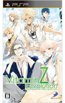 楽天市場】vitaminz psp（プレイステーション・ポータブル｜テレビ 