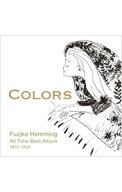 【中古】オールタイム・ベストアルバム　COLORS−カラーズ− / フジコ・ヘミング