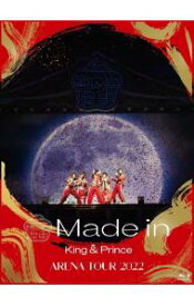 【中古】【Blu−ray】King　＆　Prince　ARENA　TOUR　2022　−Made　in−（初回限定版） / King　＆　Prince【出演】