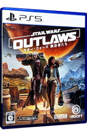 【中古】PS5スター・ウォーズ　無法者たち　スタンダードエディション
