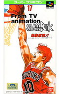 【中古】SFC テレビアニメ　スラムダンク　四強激突