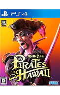 【中古】PS4 龍が如く8外伝　Pirates　in　Hawaii