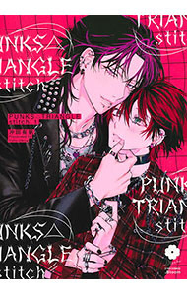 【中古】ＰＵＮＫＳ△ＴＲＩＡＮＧＬＥ　ｓｔｉｔｃｈ 1/ 沖田有帆