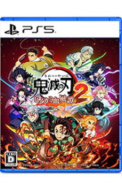 【中古】PS5鬼滅の刃　ヒノカミ血風譚2