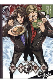 【中古】天才軍師　ファンディスク壱　in富山　アニメイト限定版/ 安元洋貴【出演】