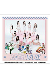 【中古】MUSE / ME：I